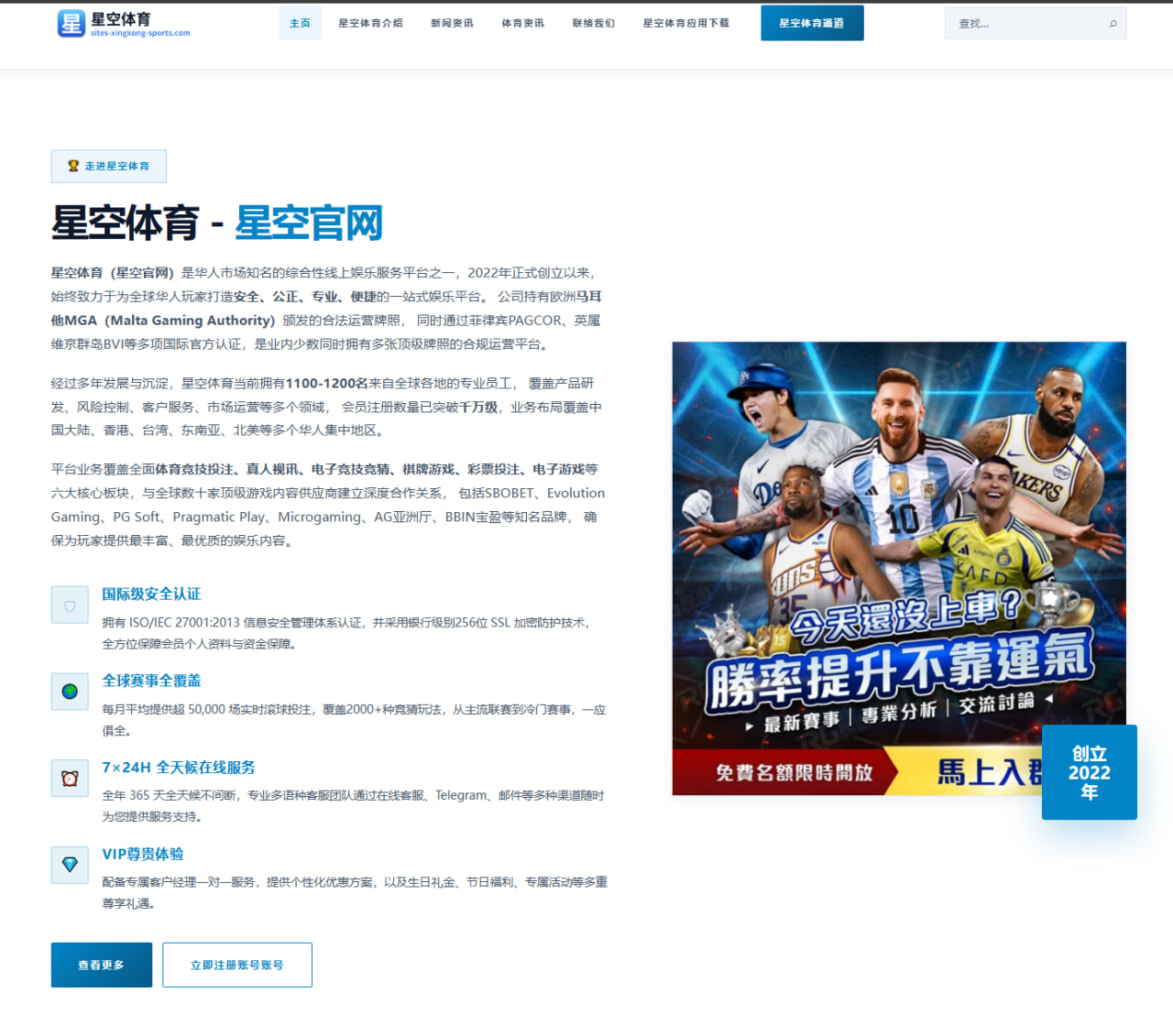 2026年WTA巡回赛中郑赛赛状态分析及前景展望 - Kaiyun FIFA WorldCup