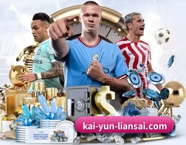 Kaiyun FIFA WorldCup APP 深度功能