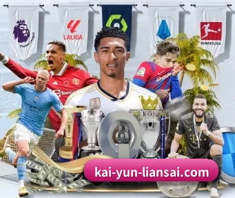 Kaiyun FIFA WorldCup APP